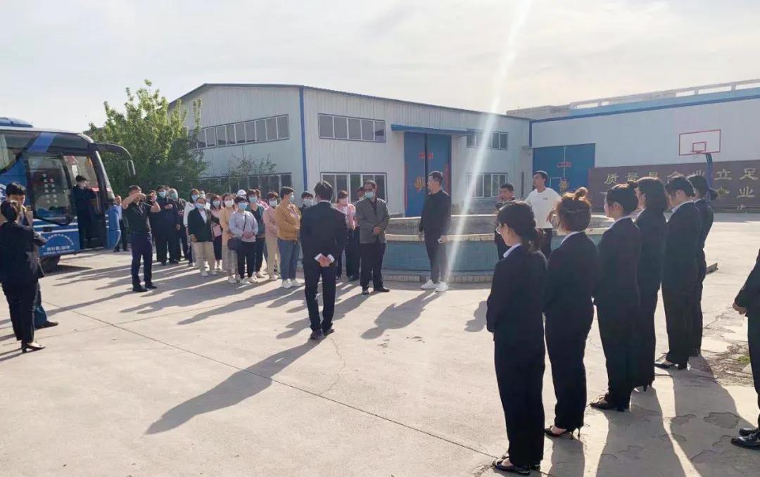 推動養(yǎng)殖行業(yè)綠色健康發(fā)展丨河北省各級領(lǐng)導(dǎo)、養(yǎng)殖單位和逸凡蔚嵐生物科技蒞臨我司調(diào)研