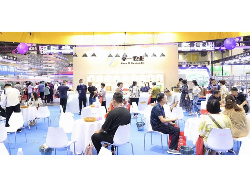 熱烈祝賀第35屆中原畜牧業(yè)交易博覽會取得圓滿成功！