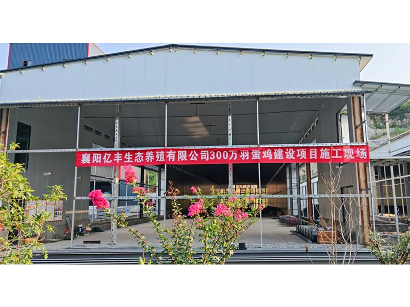 深入項(xiàng)目現(xiàn)場(chǎng) 共謀合作篇章 | 歡迎銅仁市扶貧開(kāi)發(fā)投資有限責(zé)任公司參觀考察！
